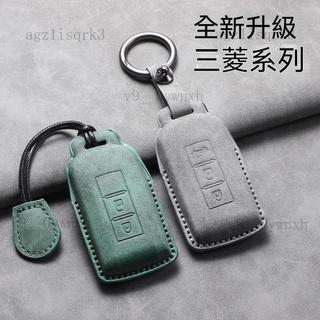 三菱鑰匙套 Zinger Outlander Fortis 得利卡 Lancer Colt Plus 鑰匙套 46A10
