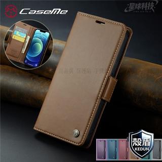 熱賣🌟亮麵皮套蘋果手機殼iPhone 13 14 Pro Max Mini Plus Caseme磁吸側扣防盜刷無線充