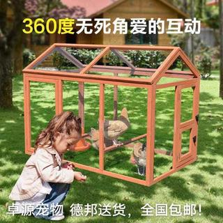 家庭養雞籠 鳥籠兔籠鴨籠鵝籠貓籠籠 戶外家庭養雞籠庭院鳥籠兔籠鴨籠鵝籠貓籠擋風防雨木製雞別墅