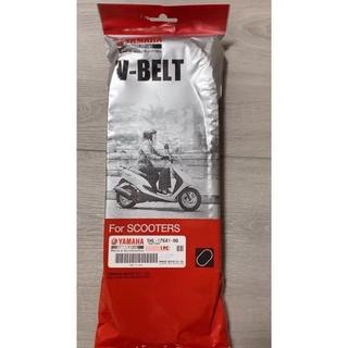 YAMAHA 山葉 原廠 白字 公司貨皮帶 5ML-17641-00 勁戰 1代 2代 3代 5ML皮帶