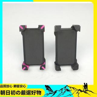 ZRC-自行車手機支架 山地車騎行手機架 電動車矽膠手機導航支架光陽三陽雅馬哈川崎鈴木本田哈雷機車gogoro電動車