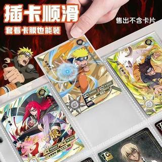 【賠本出清】奧特曼卡片收納冊遊戲王卡冊寶可夢便宜三國殺9格卡冊三寸相簿本s9cq