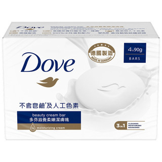 未滿200不出貨【DOVE】Beauty Cream Bar/Soap -Original (90g x 4)