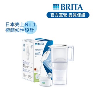 【BRITA】日系力酷濾水壺+ 去水垢/全效型 濾芯組合-BRITA官方旗艦店 公司貨 濾水器 淨水壺 除氯