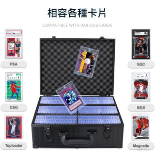 卡牌收納盒 卡片收納箱 大容量卡箱 卡磚 評級卡磚收納 收納工具箱 遊戲王球星卡儲物箱 儲物櫃 金屬工具箱