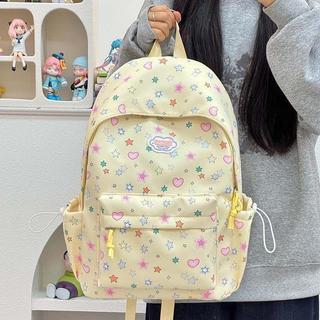 🎒星星愛心印花後背包 女生大容量書包 奶油色雙肩包 學生上課背包 韓系ins風背包 通勤後背包 少女感書包 大學生背包