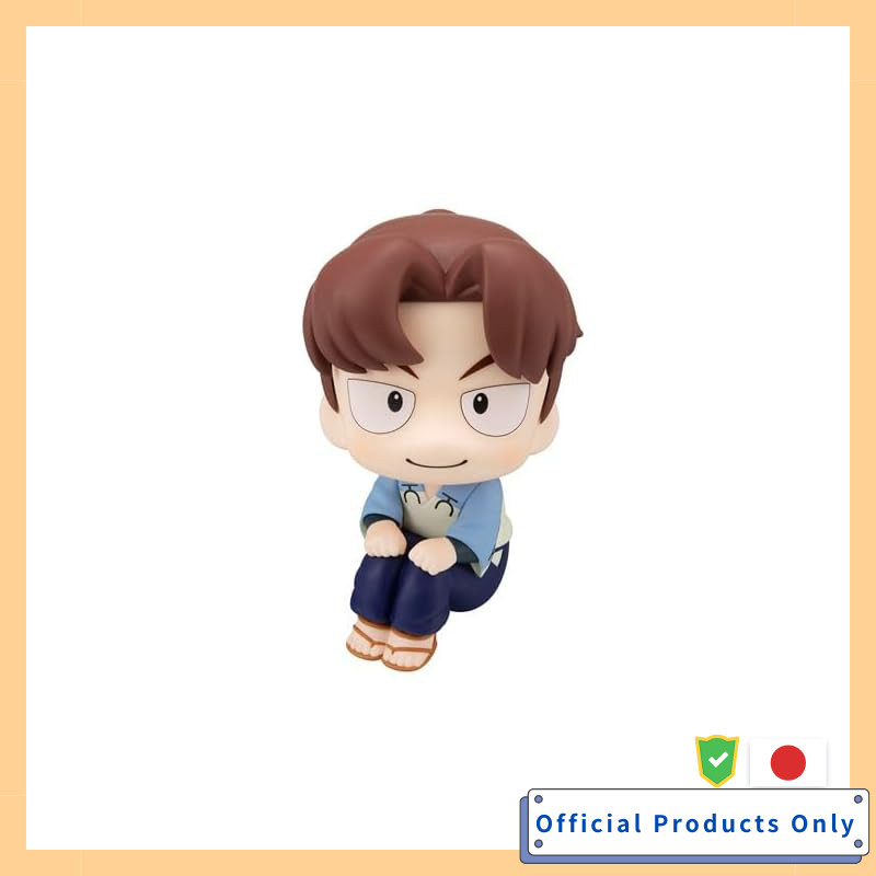 るかっぷ 劇場版 忍者亂太郎 山田利吉 完成品手辦