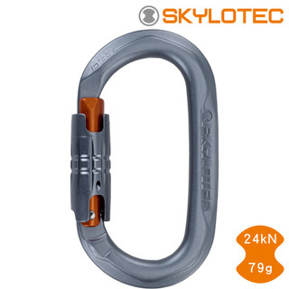 Skylotec O形二段式自動上鎖鉤環【灰橘】OBX WG H-400-WG