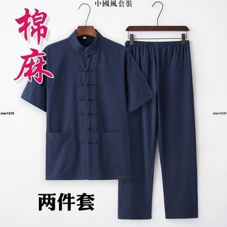 中國風男裝 男套裝夏季 夏季棉麻唐裝男短袖套裝亞麻中國風男裝中老年薄款中式漢服居士服
