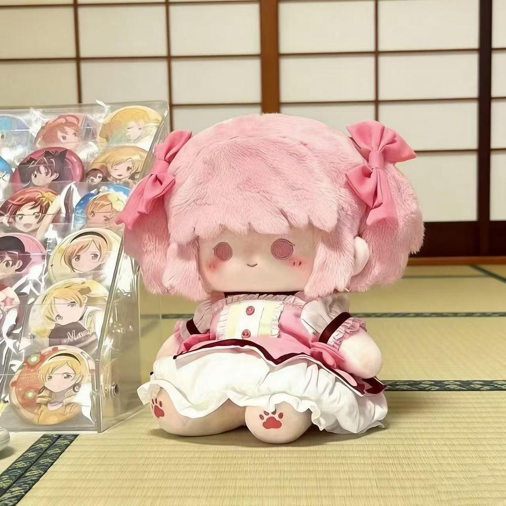 ✨臺灣出貨✨魔法少女小圓 周邊 魔法少女小圓娃娃 20CM棉花娃娃 小圓公仔 鹿目圓玩偶 鹿目圓娃娃 鹿目圓公仔 抱枕