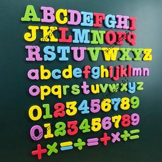 🔥磁性數字英文大小寫字母磁力貼磁鐵益智兒童英語玩具幼兒園早教具 磁力字母貼 益智磁鐵玩具 兒童英語學習
