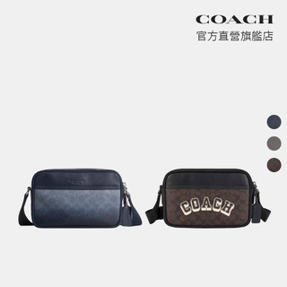 【COACH】GRAHAM 斜挎包-多色任選(CY828/CV921/CAJ64/CBI36/CCG30/CX140)