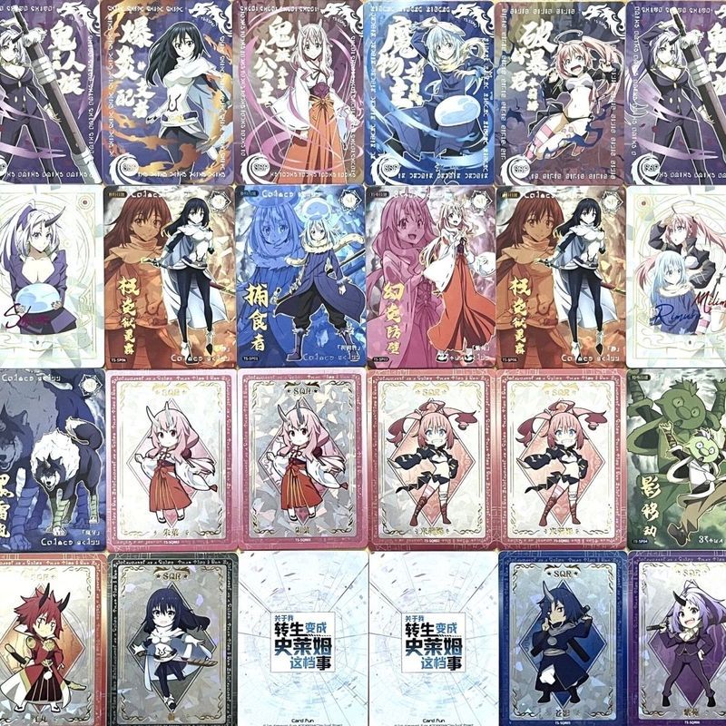 集卡社正版關於我轉生變成史萊姆這檔事收藏卡利姆魯朱菜紅丸蒼影