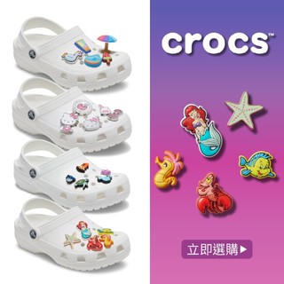 【Crocs鞋釦】綜合賣場 5件組 卡通2