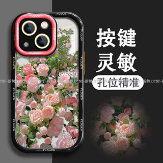 粉色玫瑰 iPhone 17 16 Promax 7 Plus XS Max XR 16e 手機保護殼 防摔透明殼