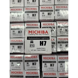 台灣Michiba 汽車燈泡 H7 24V 70W 大車用