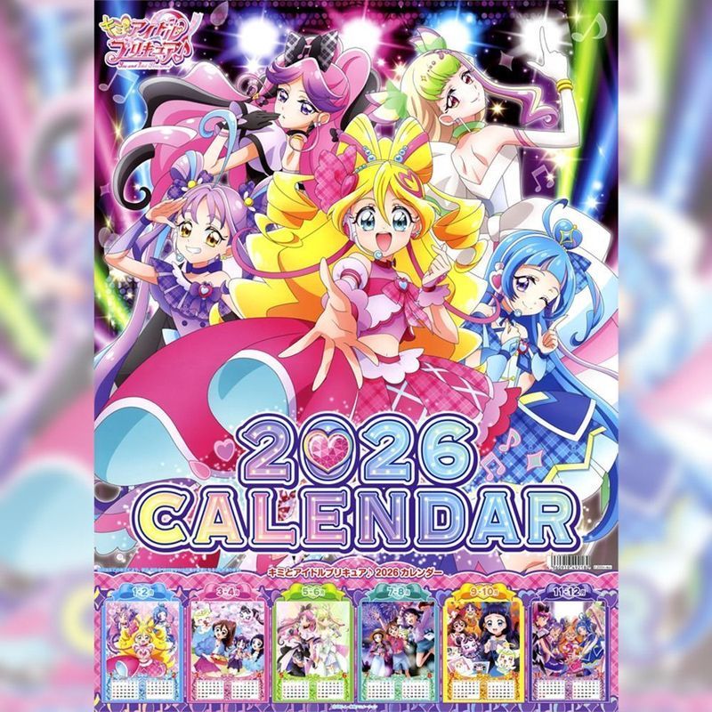 🎐漫玩嚴選✨[月曆]光之美少女年曆 wonderful precure!2026年日曆