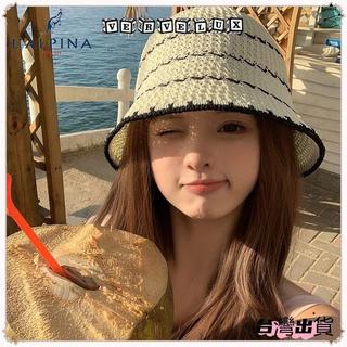 LALPINA 透氣鏤空條紋漁夫帽女夏遮陽水桶帽時尚防曬編織草帽簡約 可開發票✅ VerveLux🔥臺灣出貨🔥