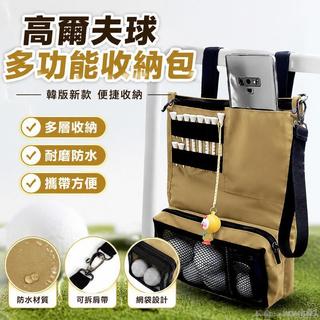 Golf⛳ 高爾夫球收納包 高爾夫球袋 便攜高爾夫收納袋 高爾夫球TEE收納包 高爾夫球釘袋 高爾夫配件