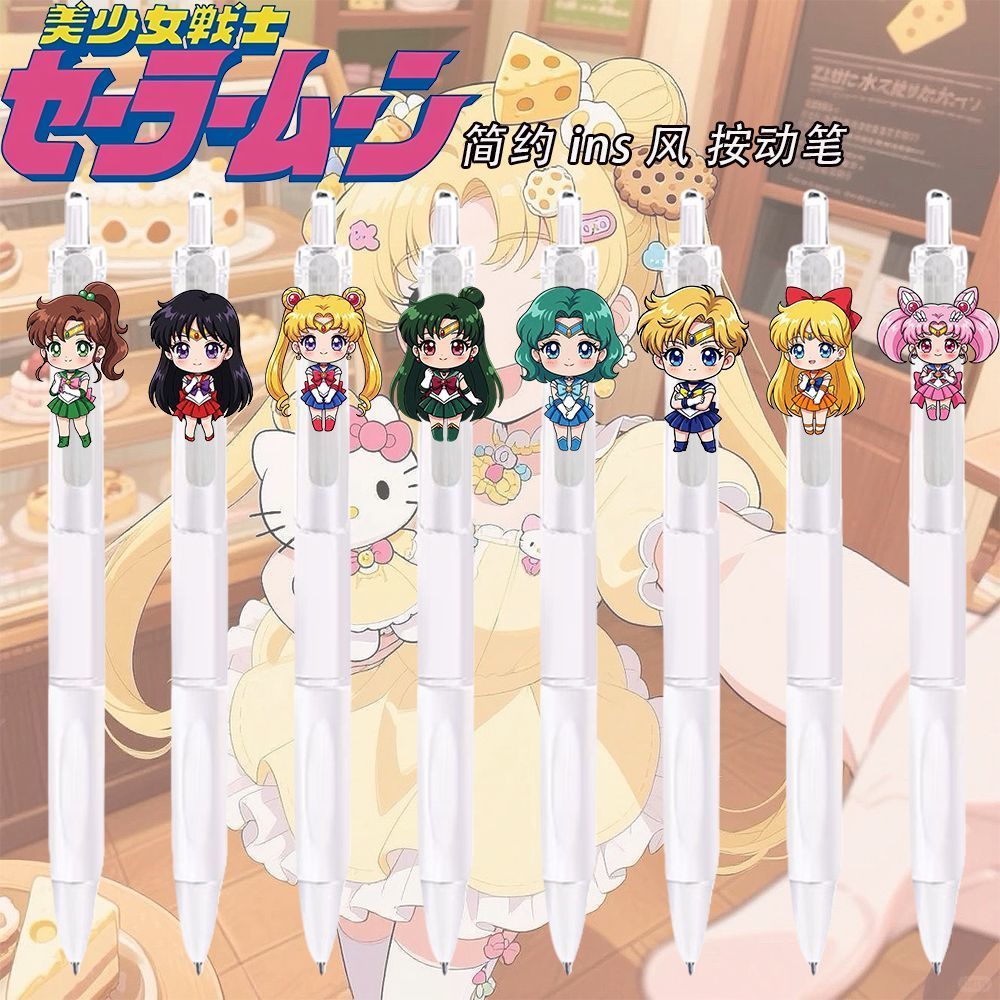 🌙美少女戰士🌙美少女戰士卡套 月野兔 週邊 美少女戰士月野兔按動筆 ins 風高顔值學生黨刷題必備書寫中性筆 KUGK
