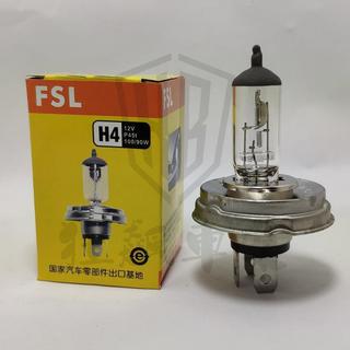 【台灣出貨】佛山照明 FSL H4 R2 12V 24V 60/55W 100/90W P45T 挖機圓盤燈泡