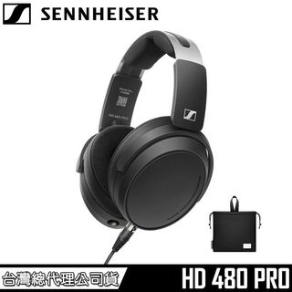【Sennheiser 森海塞爾】HD 480 PRO 專業監聽錄音室封閉式耳機【總代理公司貨】