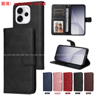 iphone小牛紋翻蓋皮套 適用SE2020 SE2022 6S Plus手機殼