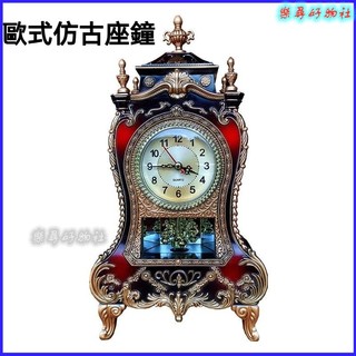 可開發票歐式仿古座鐘客廳桌面櫃檯裝飾靜音檯鐘表音樂報時復古時鐘外貿款 復古座鐘 鬧鐘 靜音時鐘 客廳時鐘 臺式時鐘 臺鐘