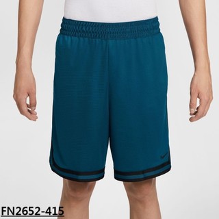 【動力】FN2652-415 原價$1580 NIKE #436 男款 短褲 籃球褲