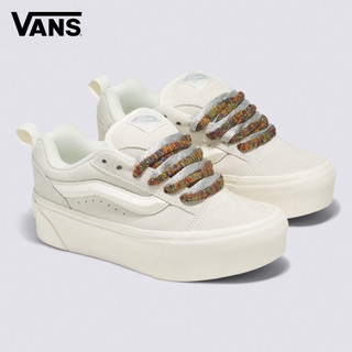 Vans Knu Stack 米白色厚底滑板鞋 休閒鞋 小白鞋