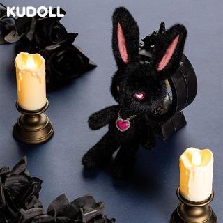 臺灣熱賣💫 KUDOLL庫島玩偶黯星暗黑哥特甜酷風兔子 毛絨 掛件 黑粉 可愛 掛件 禮物