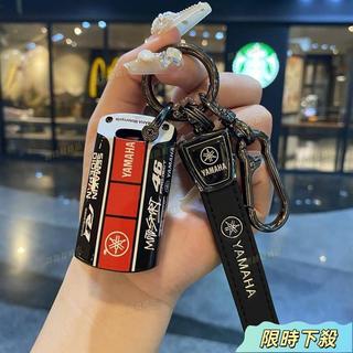 適用山葉機車YAMAHACYNUSRYPHUS勁戰6.5代AUURKEYLESS鑰匙套鑰匙包鑰匙圈