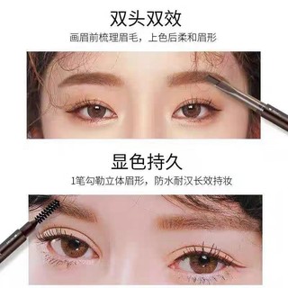 【買5送一】【韓國進貨】韓國 Etude House 素描高手造型眉筆 眉筆 Drawing 新版增量版 眉筆 雙頭眉