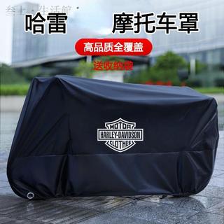 機車車罩 機車防雨罩 機車防曬罩 摩托車罩 重機車罩 防水 防塵 防曬 哈雷摩托車車衣運動者肥仔X48大道滑翔突破者88