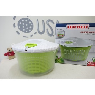 【Sunny Buy】◎現貨◎ 德國 LEIFHEIT 蔬果沙拉清洗脫乾器 拉繩式生菜脫水器 脫水器 蔬菜脫水