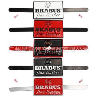 適用於中控貼 巴博斯座椅標 BRABUS內飾改裝標誌 汽車金屬標貼
