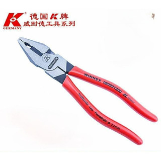 【限時特惠】德國k牌進口 多功能超省力鋼絲鉗 工業級老虎鉗 拉絲鉗子工具 斷線鉗