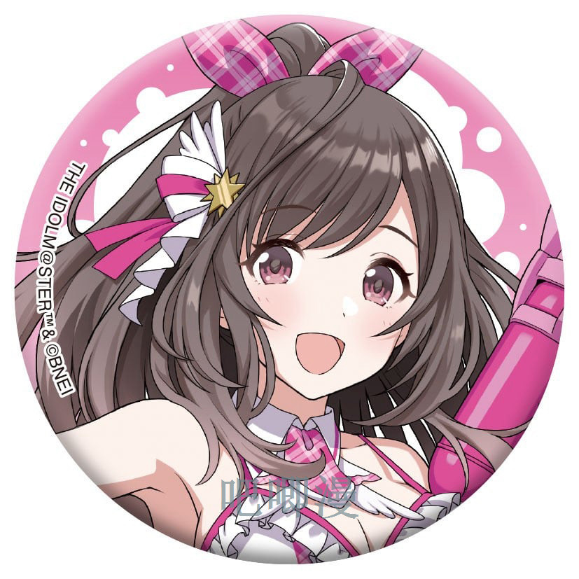 🪩アイドルマスター🪩偶像大師 週邊 偶像大師係列 動漫偶像大師胸針卡通別針 偶像大師週邊手辦COS掛件鐳射徽章禮物 FB