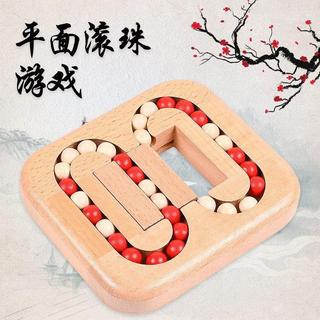臺灣發貨-平面滾珠孔明鎖魯班鎖創意益智木質玩具解環解鎖科教智力迷宮