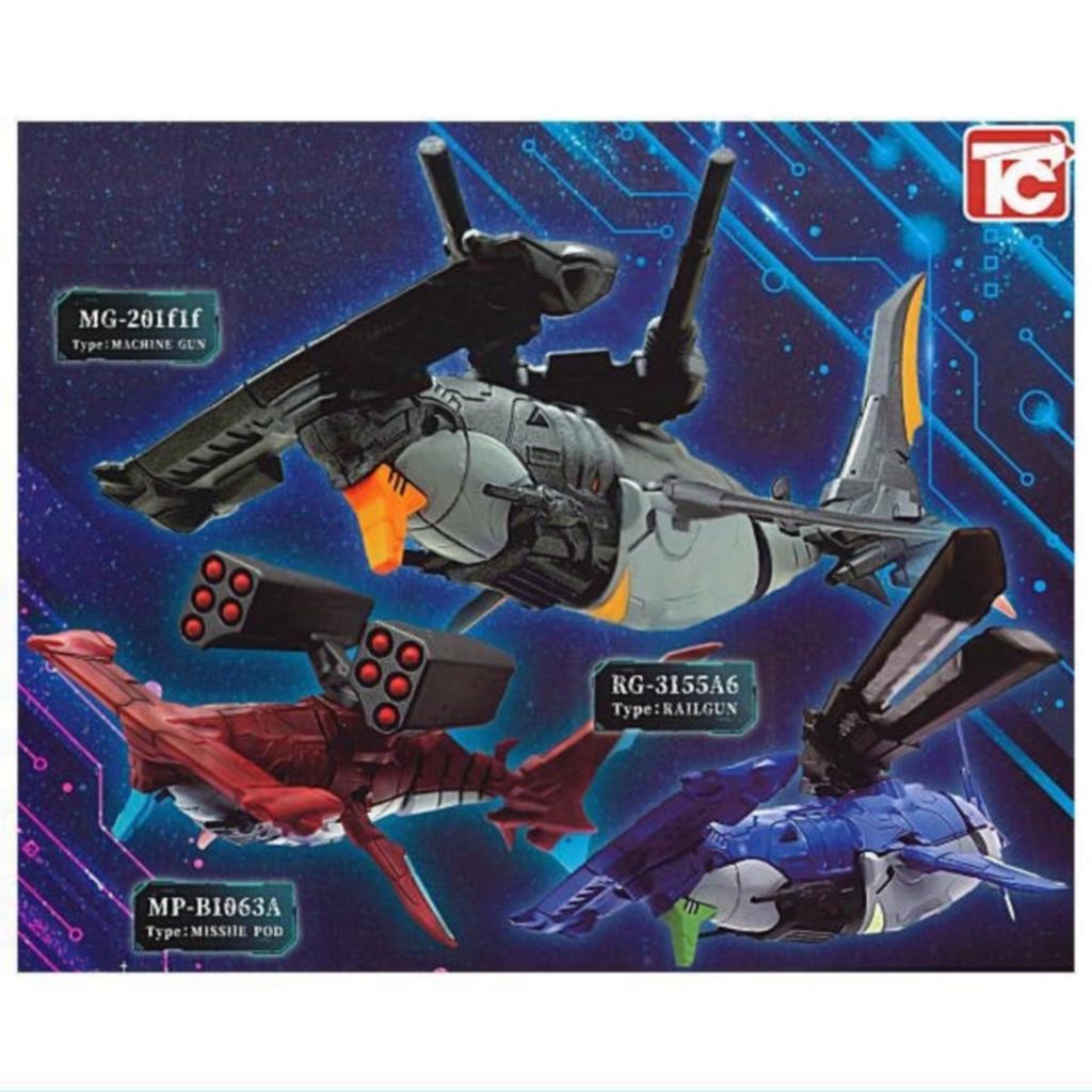 1/144 海洋機械生命體 鏟持機神AS-001 × 全3種套裝 完整收藏 扭蛋 玩具