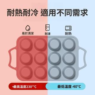 New handle-coated food-grade silicone muffin baking pan, eas