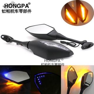 【機車配件】機車後視鏡 後照鏡 LED方向燈 箭頭燈 後視鏡 檔車 小忍 CBR600 CBR1000 改裝/MOTO