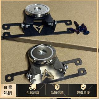 🔥台灣出🔥磁吸支架 機車/電動車通用 勁戰 強力磁吸 防震不掉 安裝快速 騎行安全 機車支架 機車手機支架 直播架