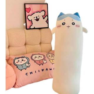 【臺灣-出貨】chiikawa小八毛絨玩具長條枕烏薩奇玩偶周邊吉伊卡哇女生睡覺抱枕