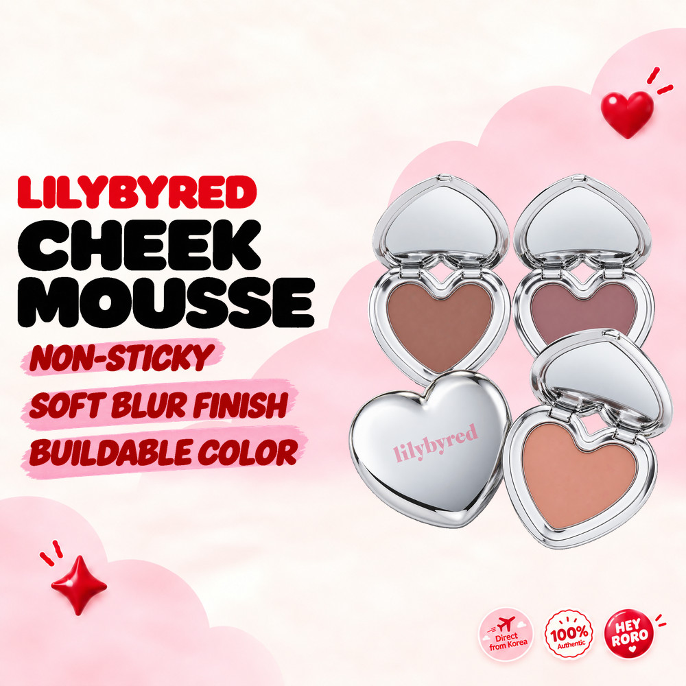 LILYBYRED LUV BEAM 腮紅慕斯 3.8G 韓國發貨