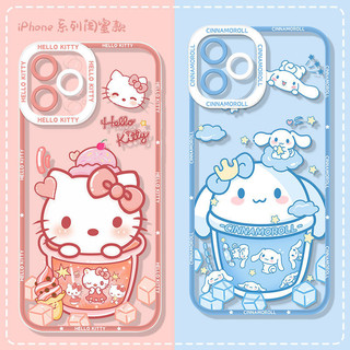 雪頂萌萌貓玉桂狗防摔 SUGAR S80PLUS S60 S50 S40 S55 T35 C60 C21 手機殼 保護套