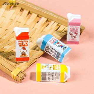 APPL 10PCS 可愛三麗鷗娃娃屋玩具 Hello Kitty 奶瓶牛奶盒模型裝飾兒童玩具微型景觀商店擺件禮物 TW