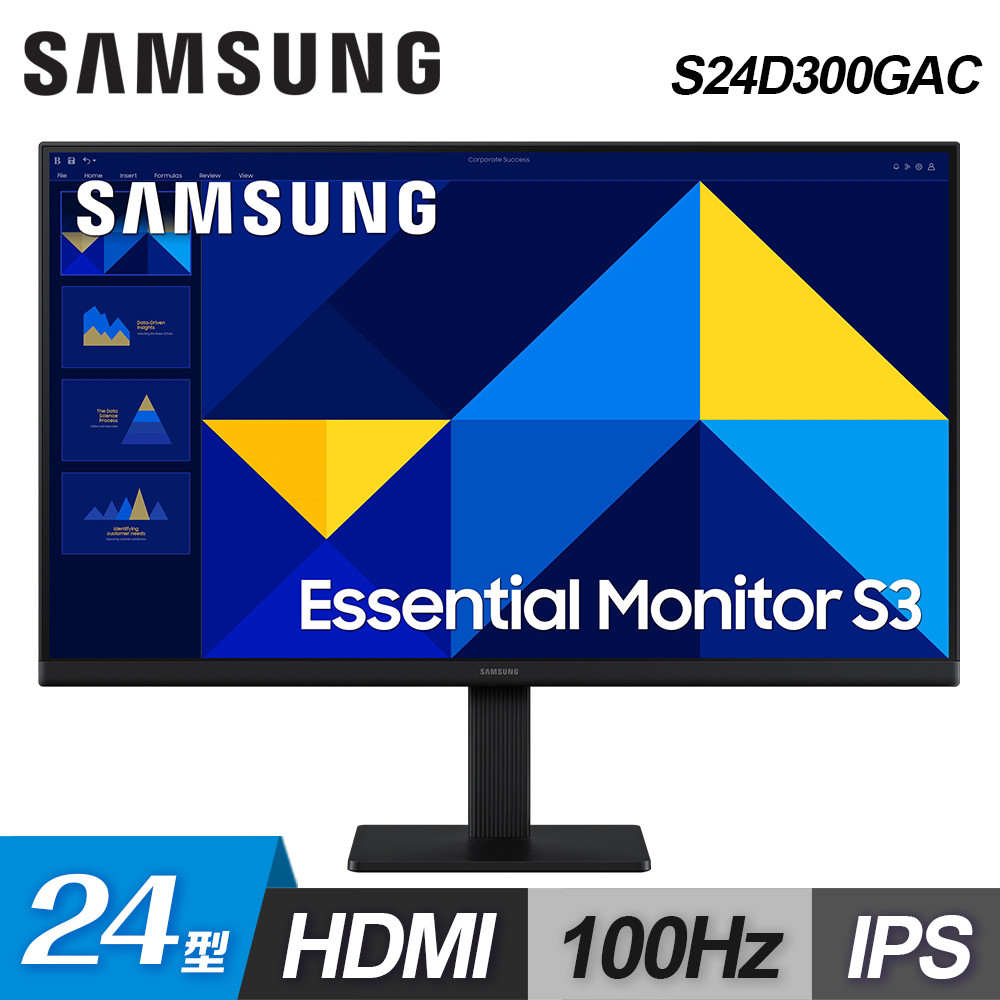 【SAMSUNG 三星】S24D300GAC 24型 IPS 100Hz 超薄廣角螢幕