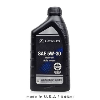 Lexus 凌志 機油 5W30 946ml 美規全合成 API SN PLUS GF-5 LSPI 防護 旗艦保護 渦
