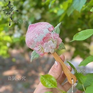 免運💥手持扇子 古風扇子 漢服配飾 刺繡扇子 雙面扇子 仙桃扇子 隨身小扇子 復古扇子 漢服搭配 國風扇子 帶香扇子